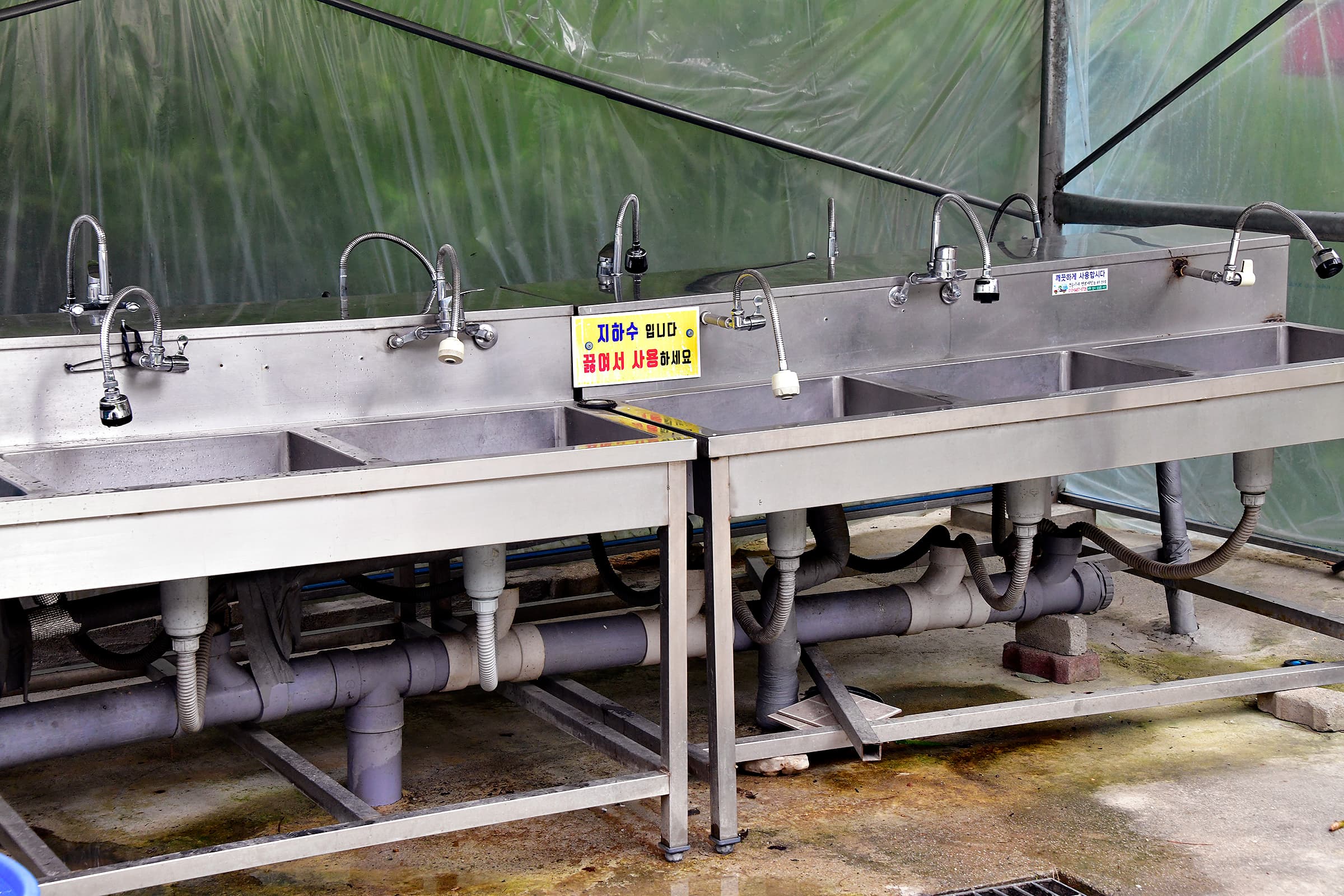 꿈꾸는 캠핑장 이미지 3