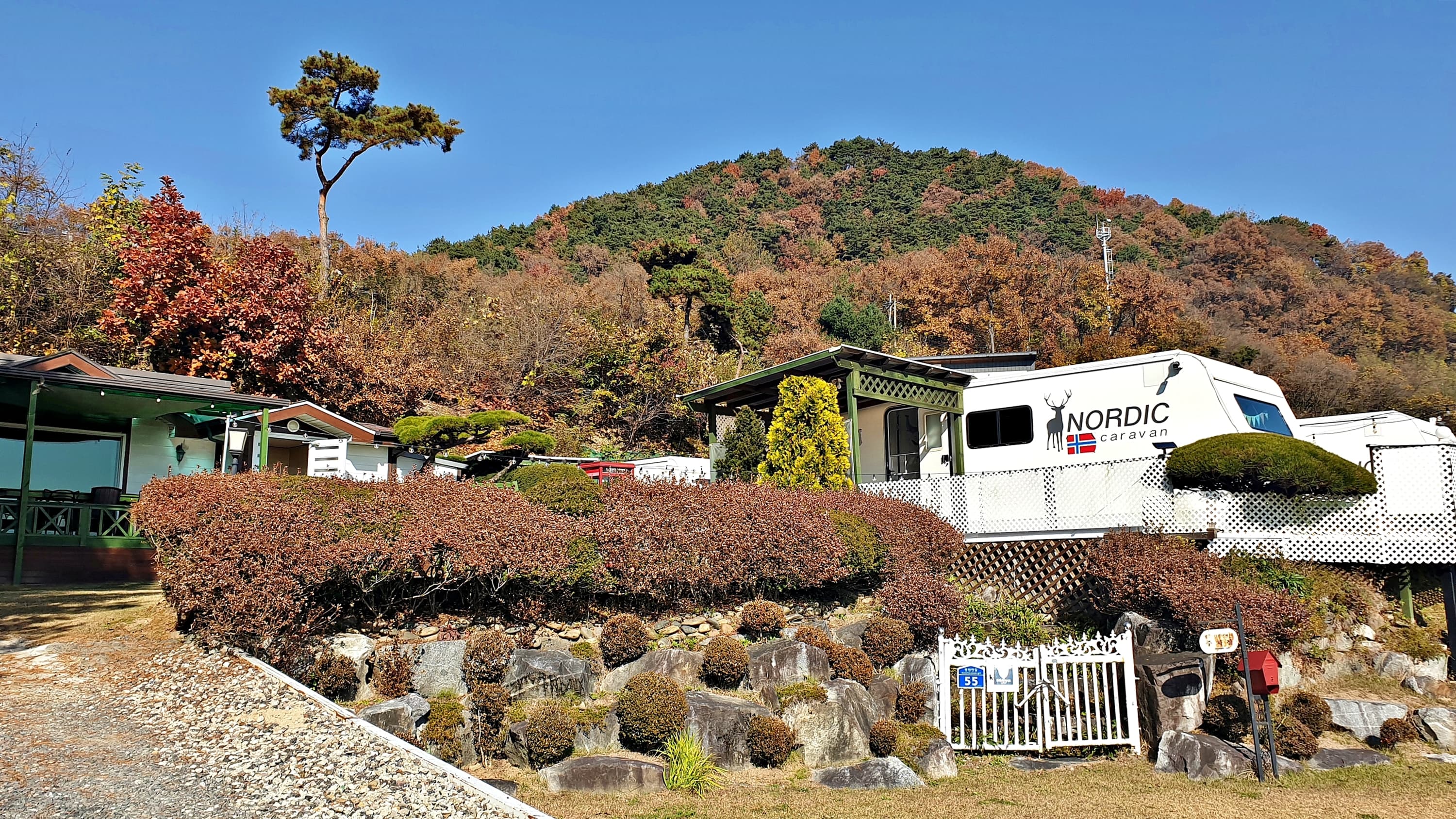 노르딕 민박 이미지 2