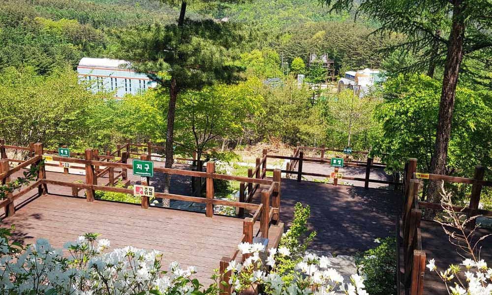 거창 국민여가캠핑장 이미지 2