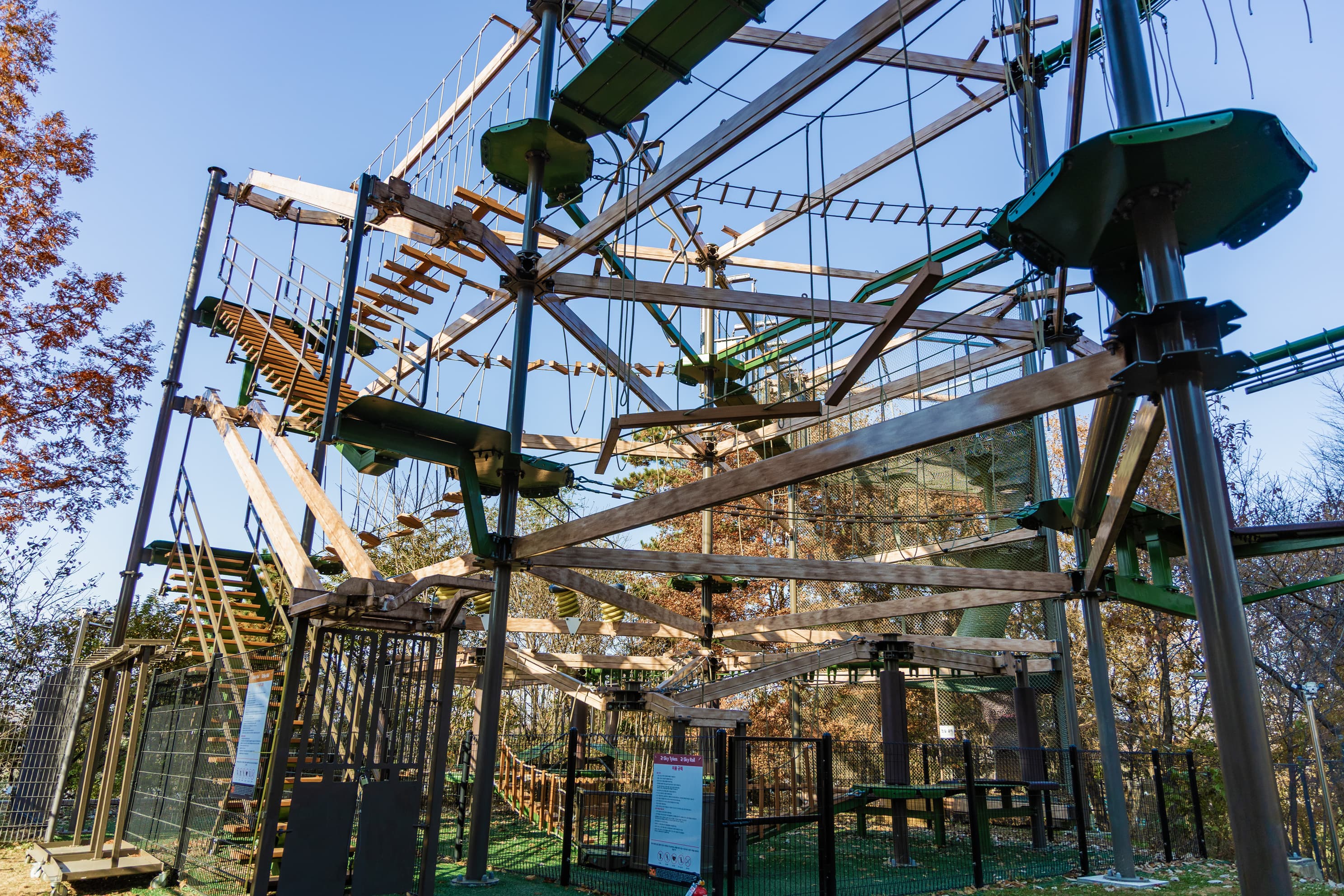 왕송호수 캠핑장 이미지 3