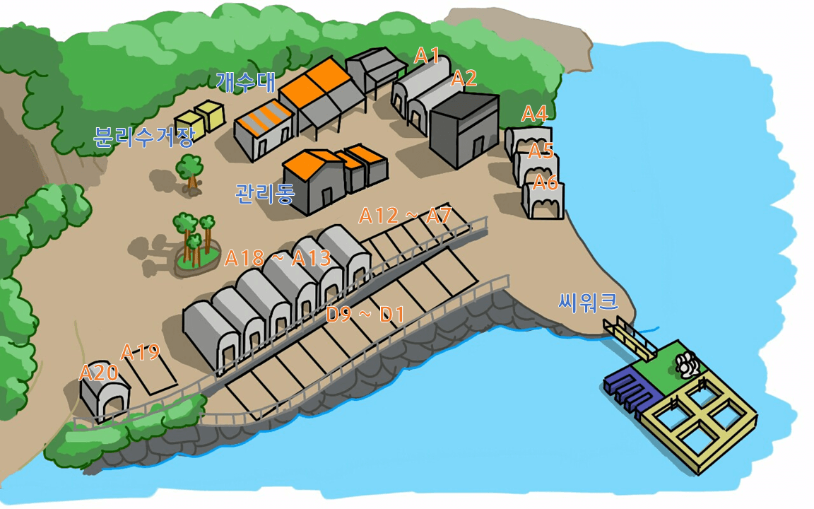 (주)청보리 이미지 3