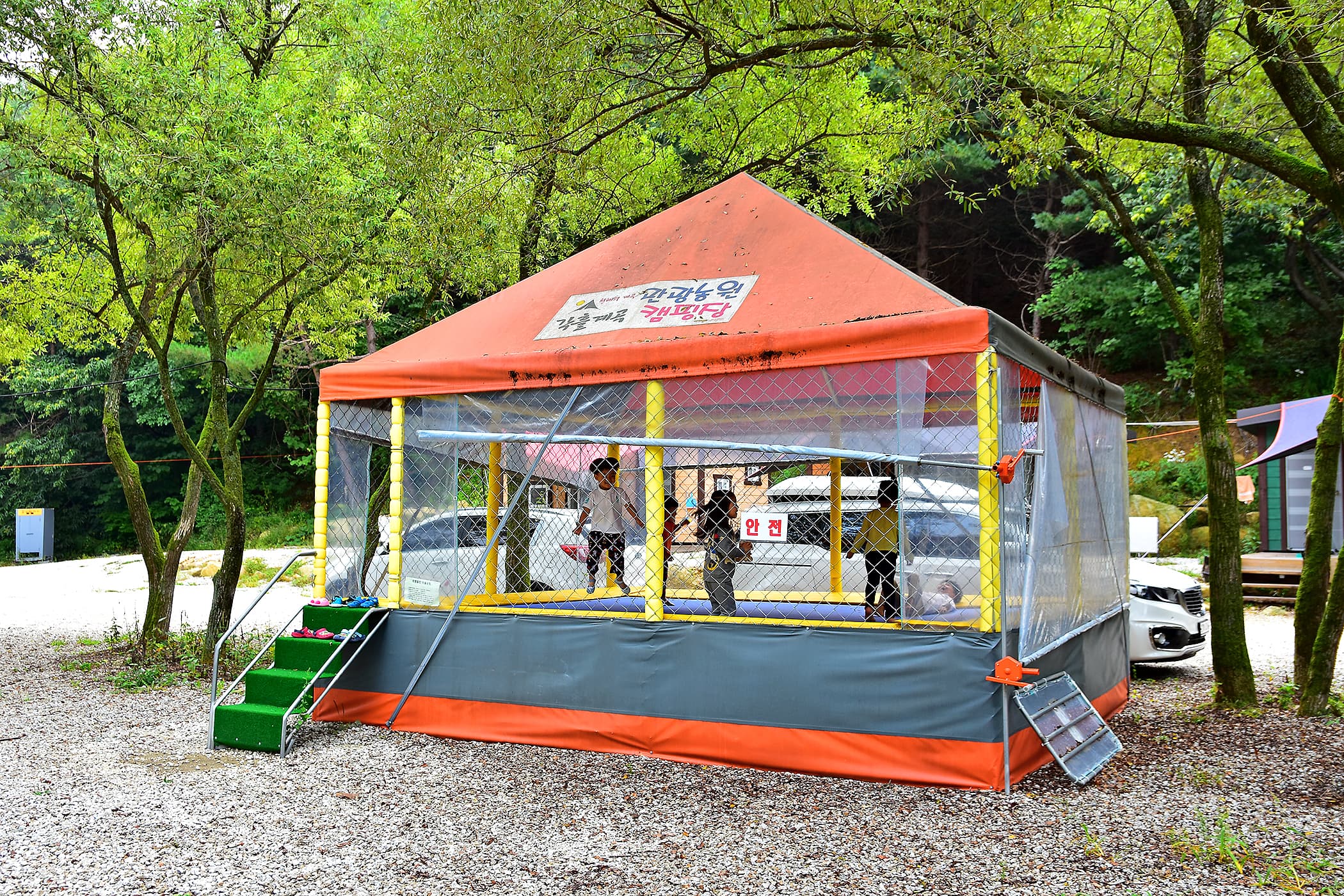 각흘계곡캠핑장 이미지 3