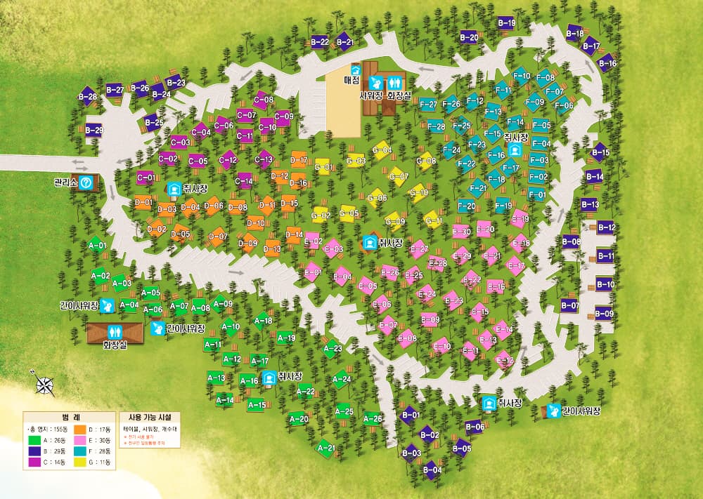 몽산포 자동차 야영장