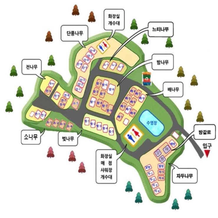 LAFORESTA(라포레스타) 이미지 3