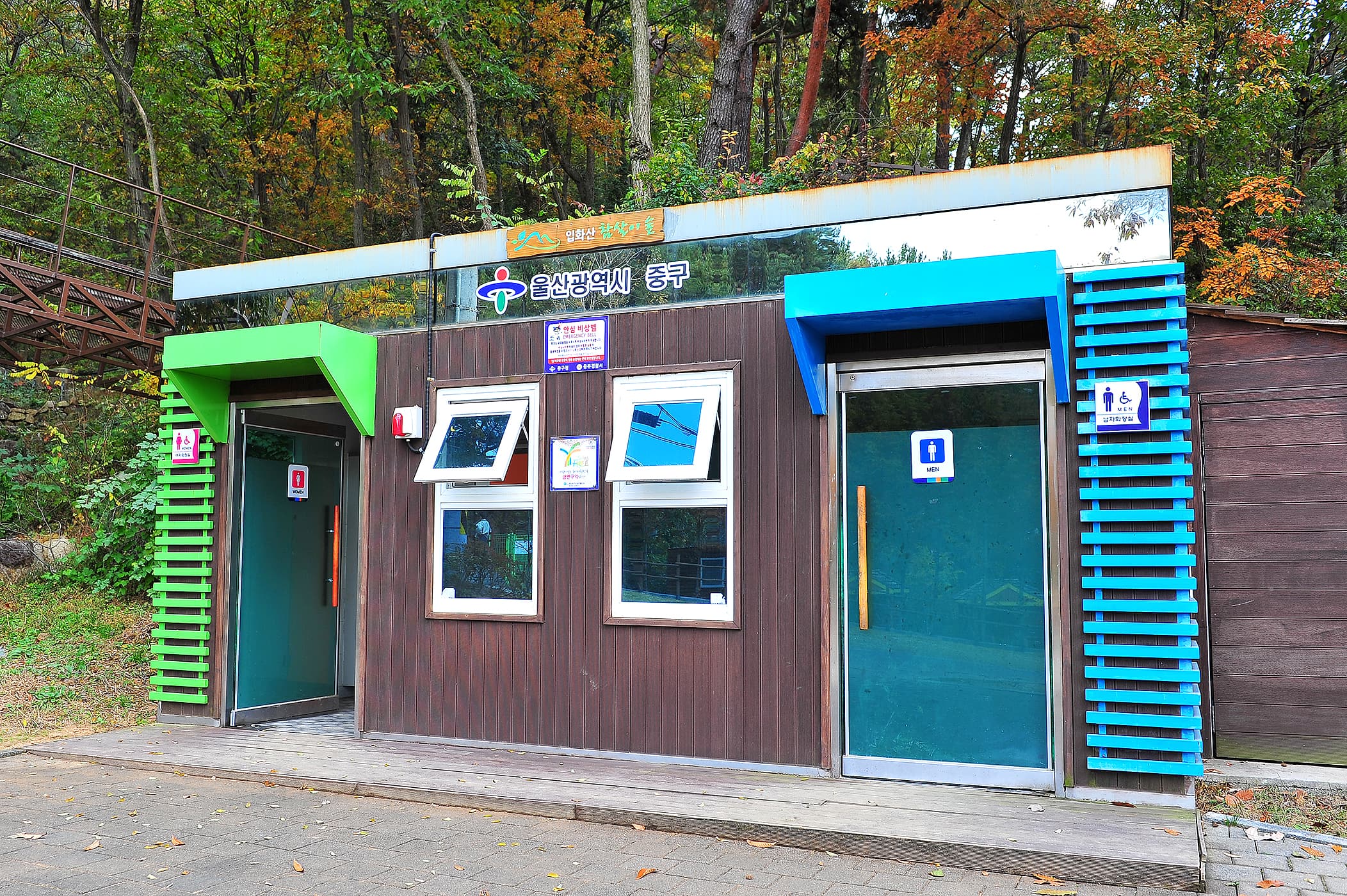 입화산참살이숲야영장 이미지 3