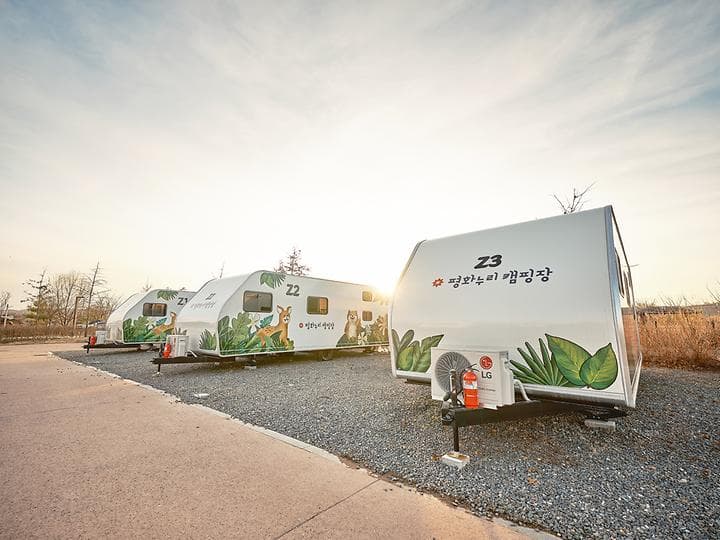 평화누리캠핑장