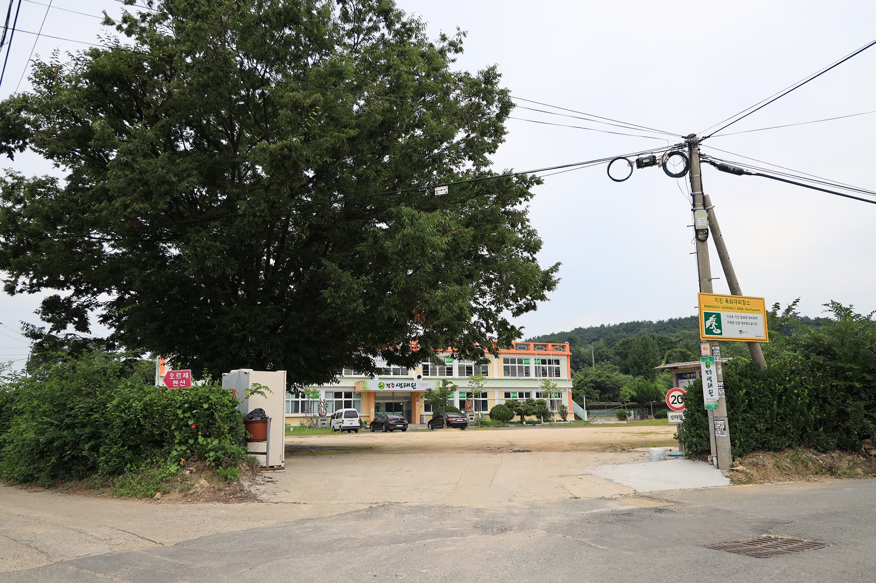 경주생태원캠핑장 이미지 3