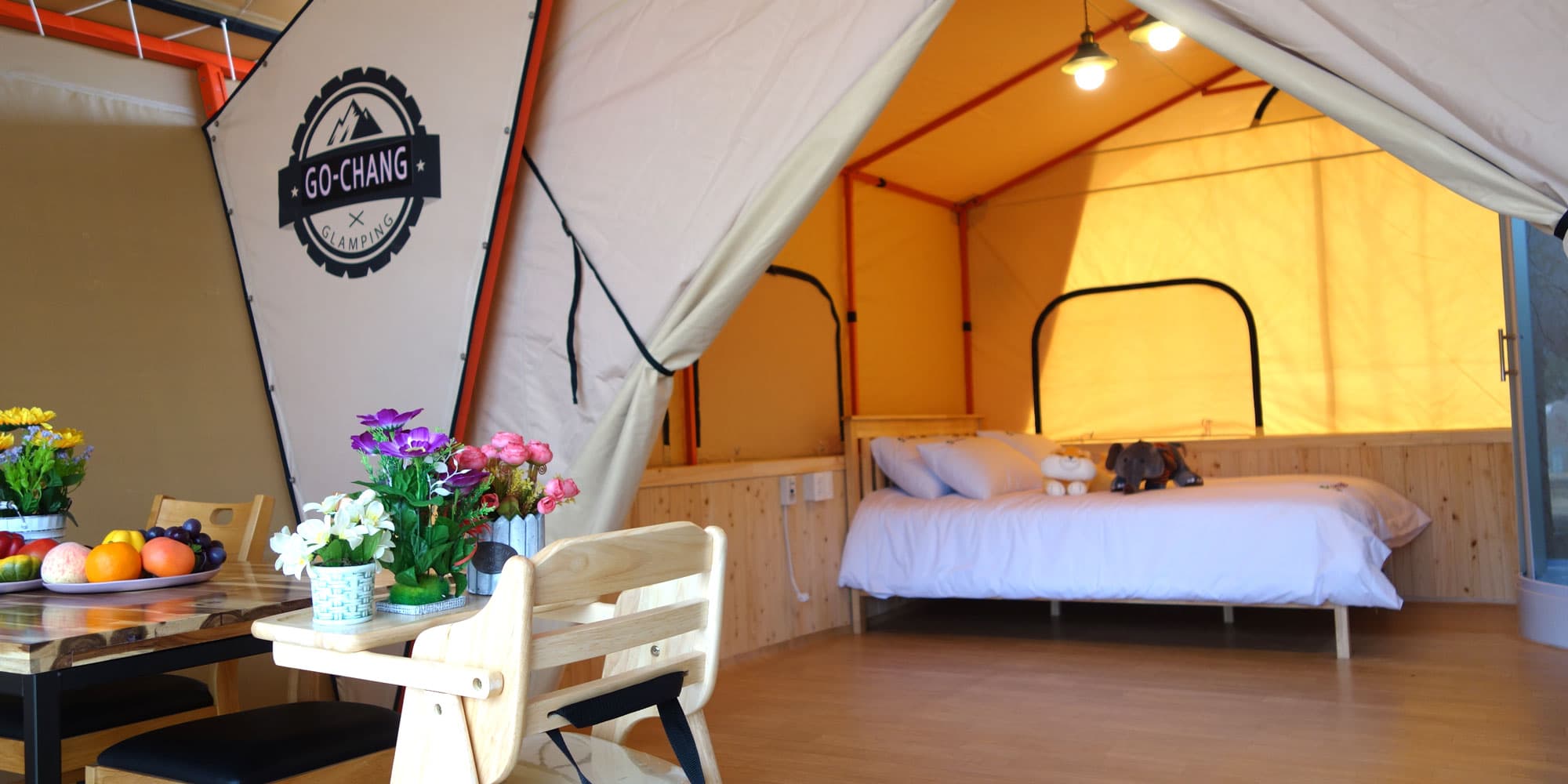 고창갯벌오토캠핑&글램핑장 이미지 3