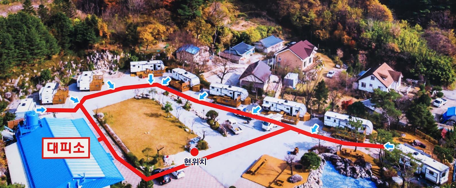 와우파크 이미지 3