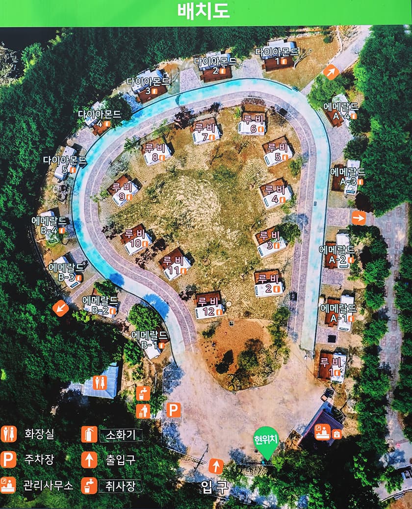 더패밀리 주식회사