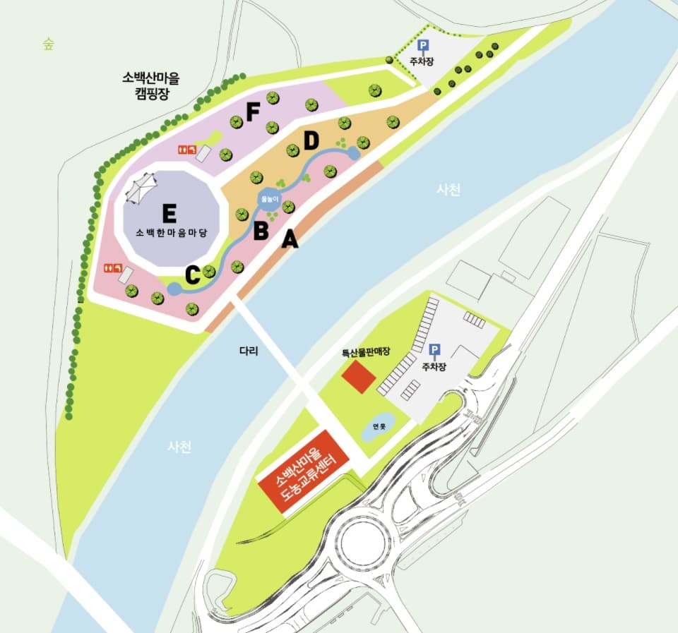 소백산마을 캠핑장