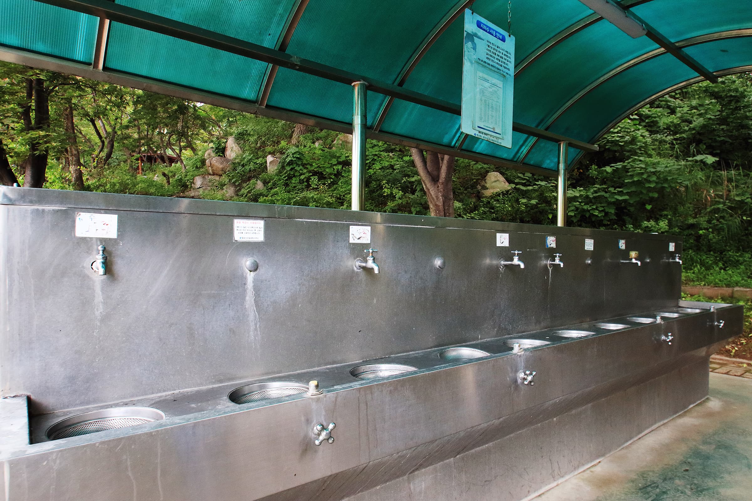 팔공산 국립공원 가산산성 야영장 이미지 3