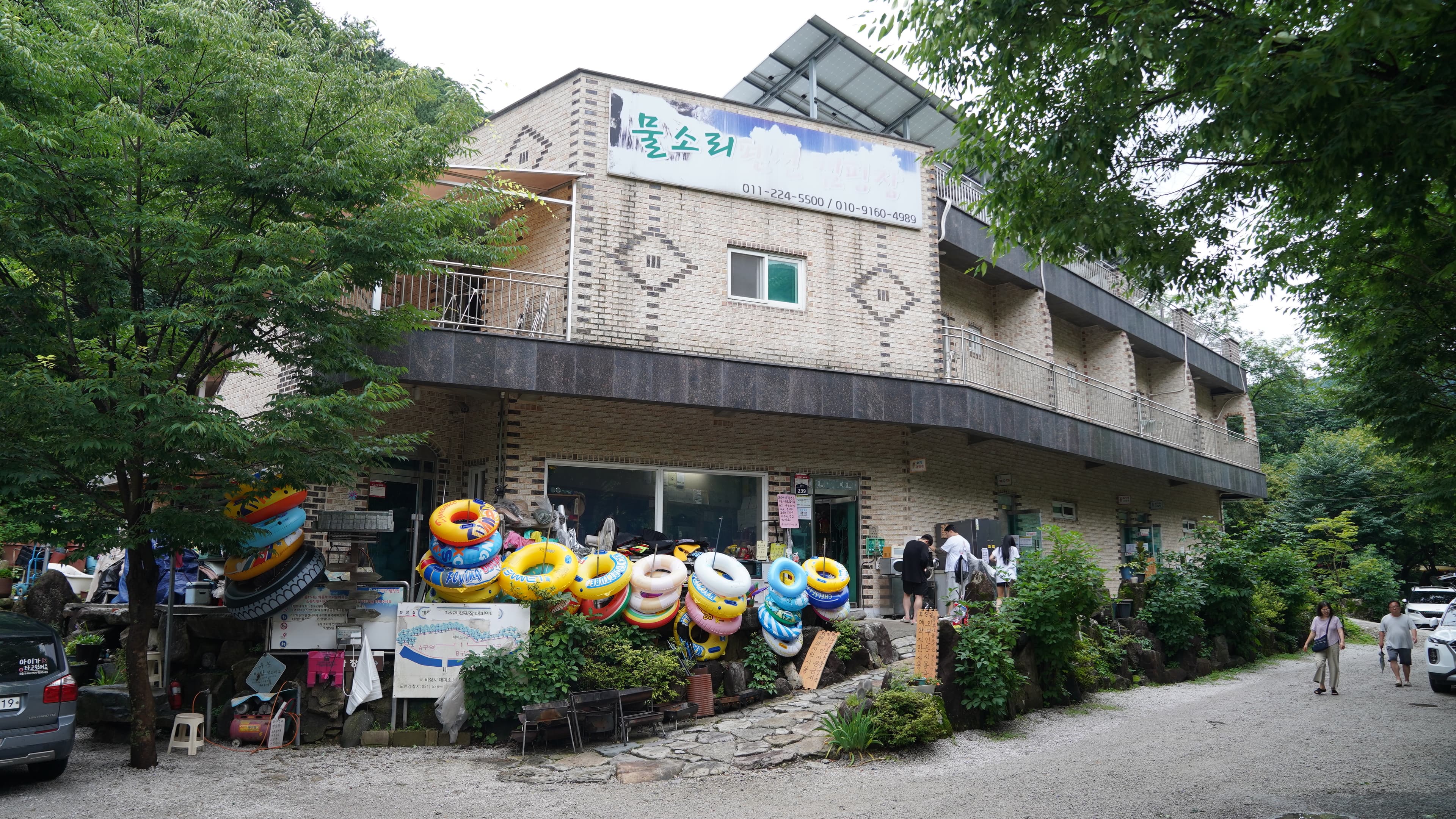 물소리 캠핑장 이미지 2