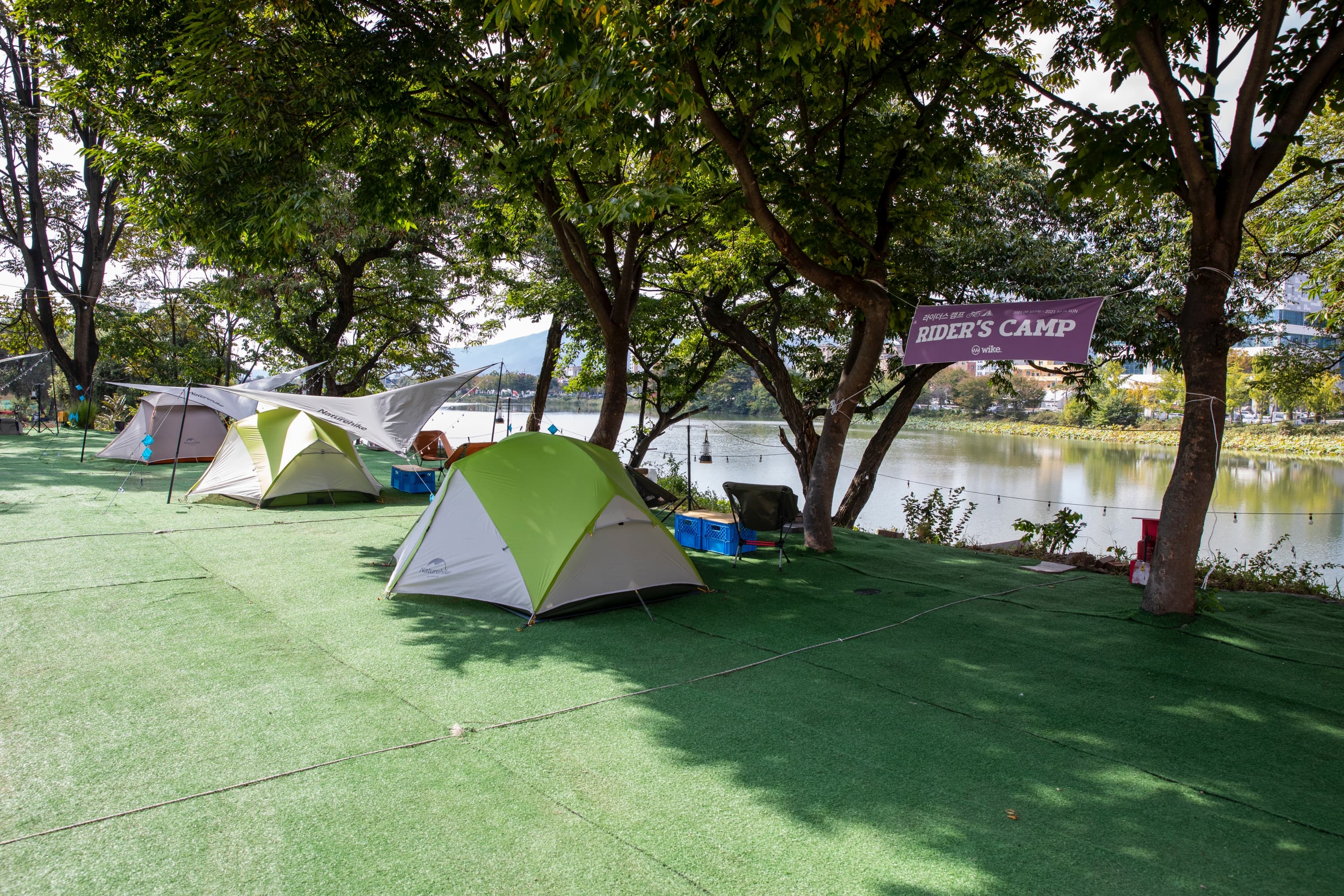 빨간집 야영장 이미지 3