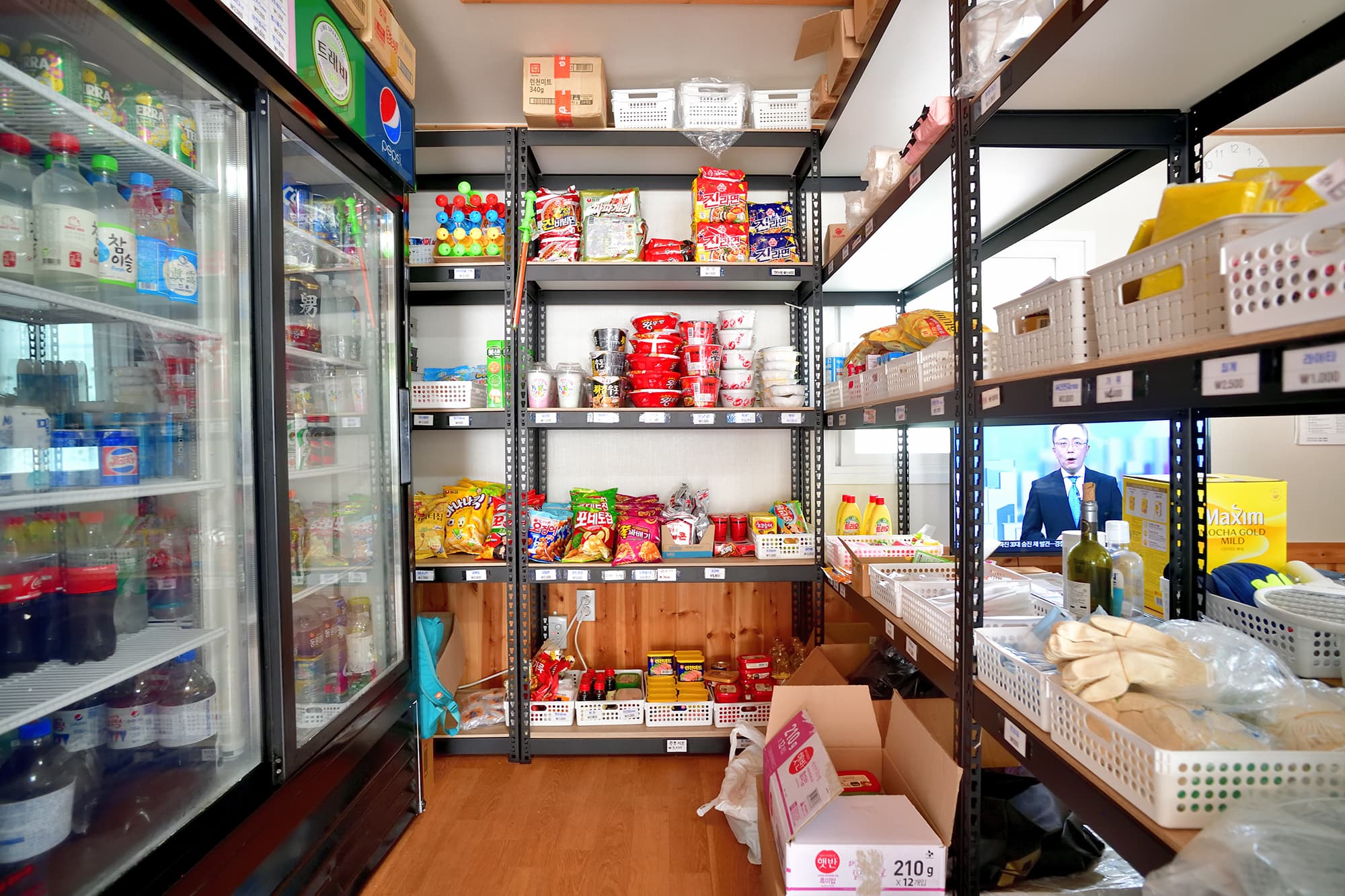 운일암반일암 국민여가캠핑장 이미지 3