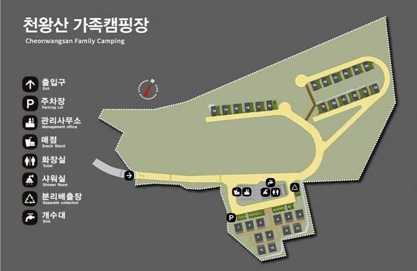 천왕산 가족캠핑장