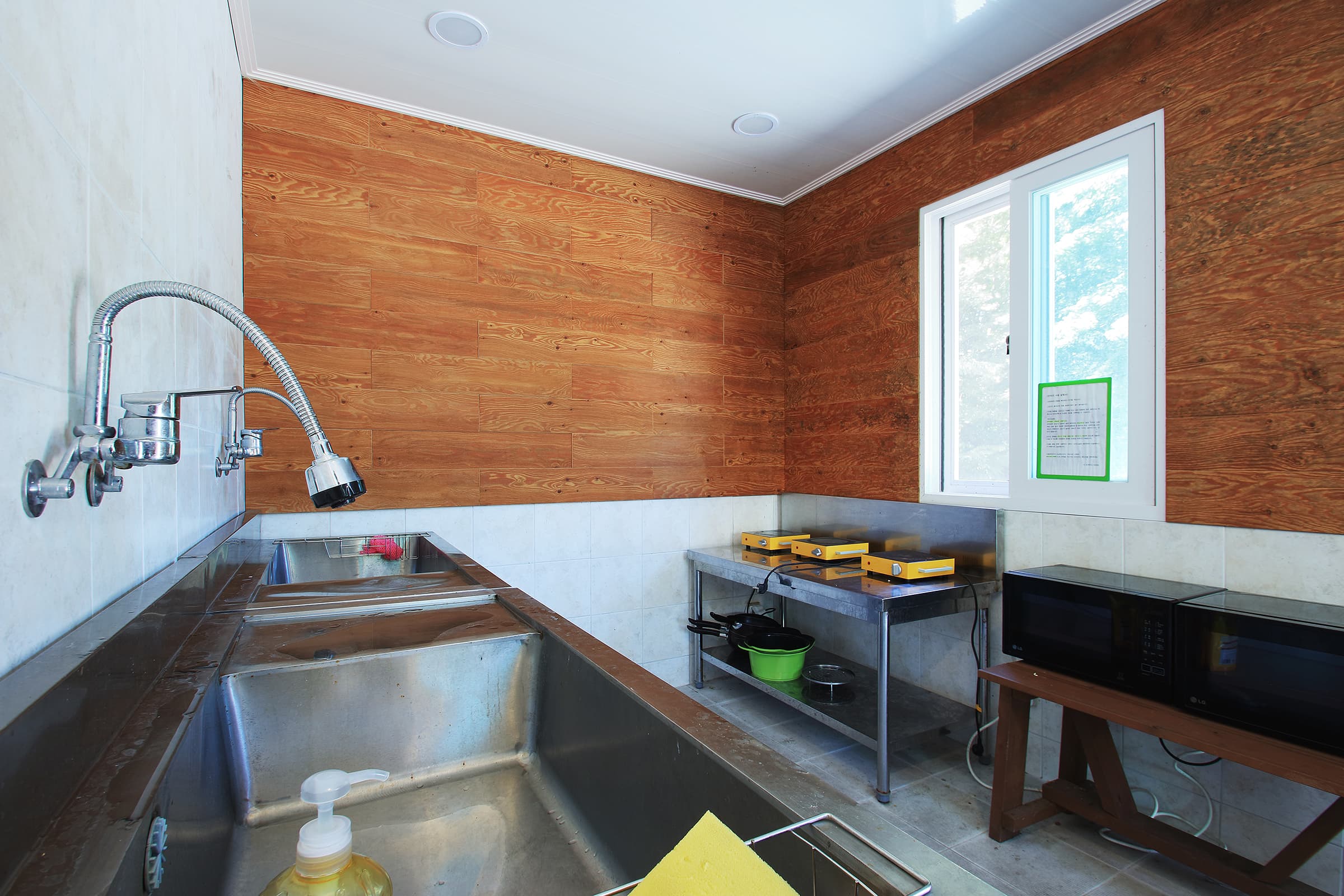 스테리움 제천 이미지 3