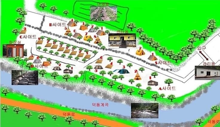 덕동계곡오토캠핑장 이미지 3