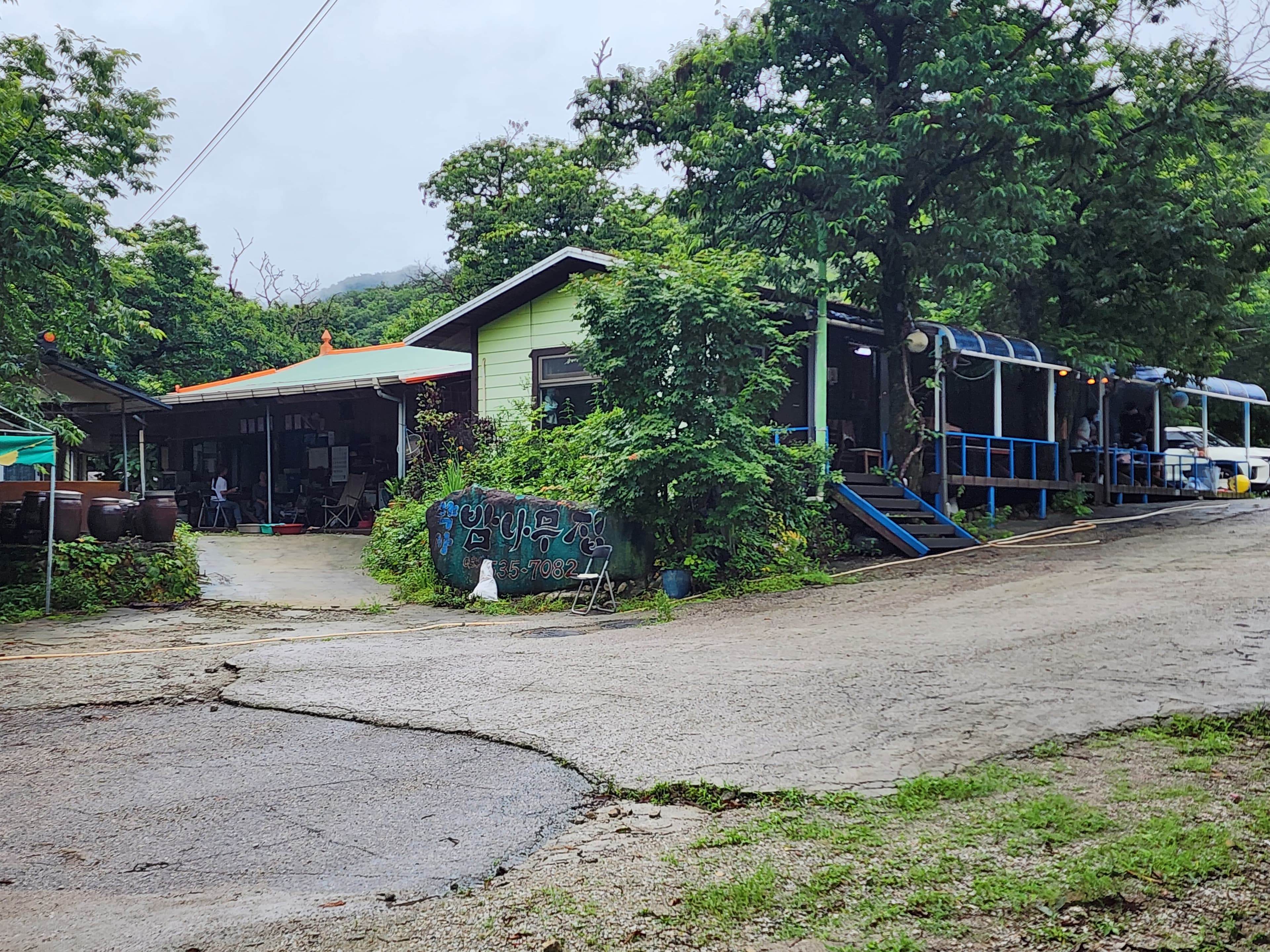 약사밤나무집 캠핑장 이미지 2