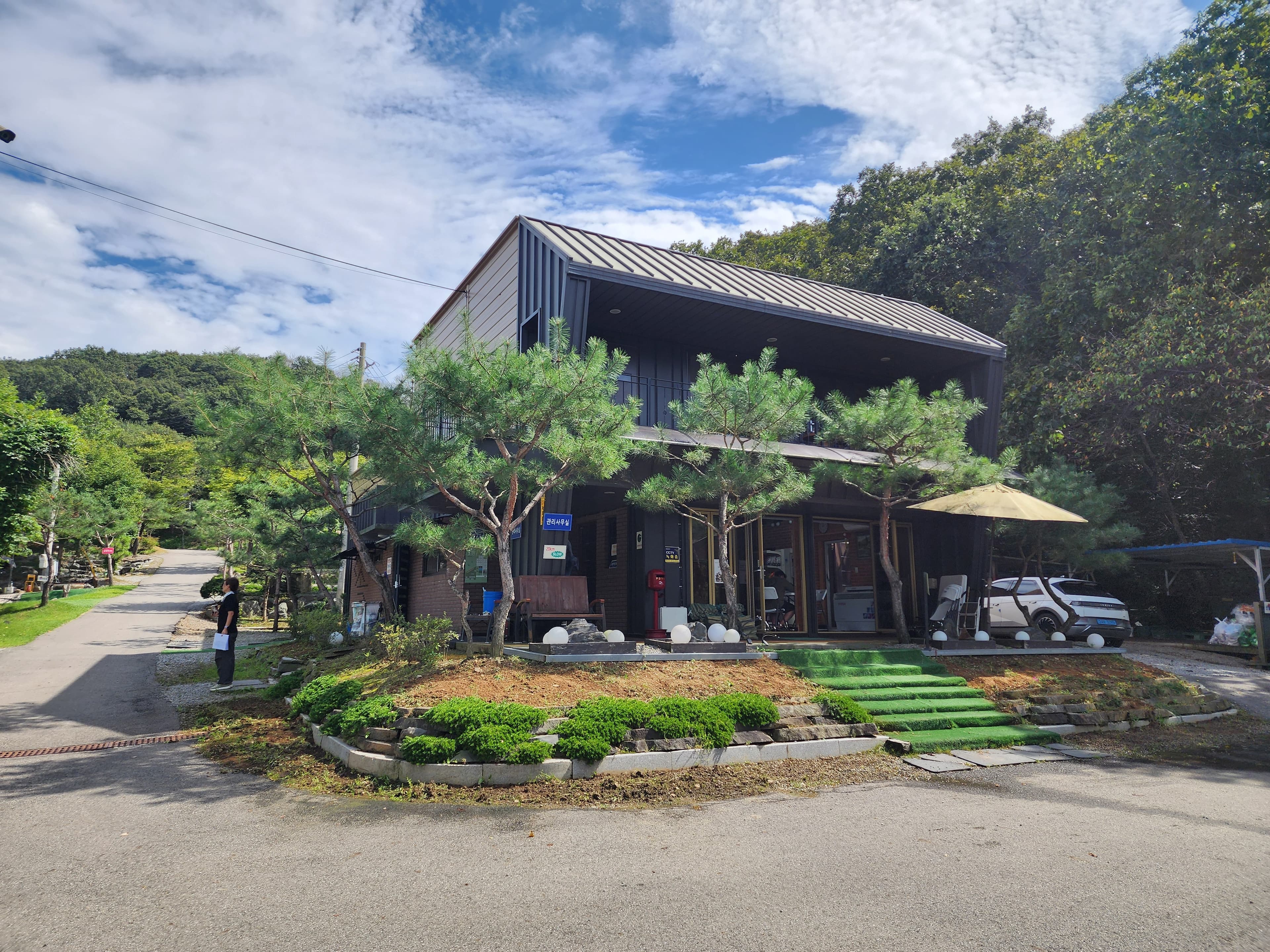 아미캠핑장 이미지 3