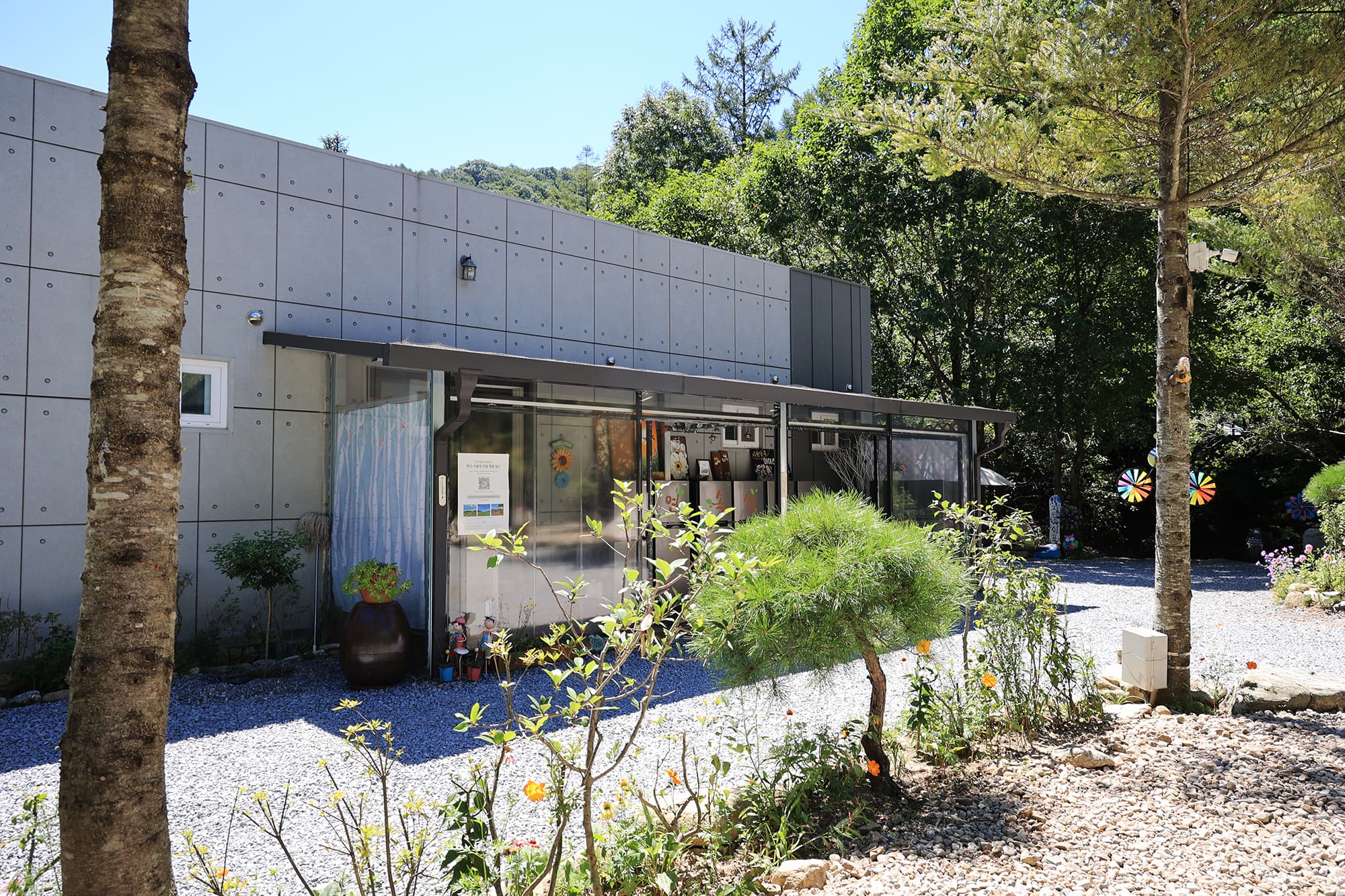 평창 자연속쉼표캠핑장 이미지 2