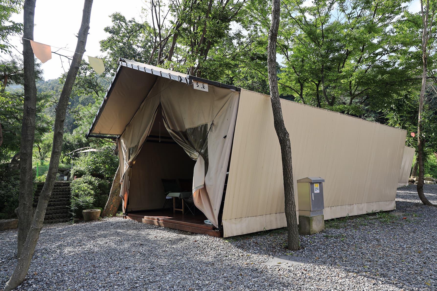 청계산 골든밸리 가족캠핑장 이미지 3