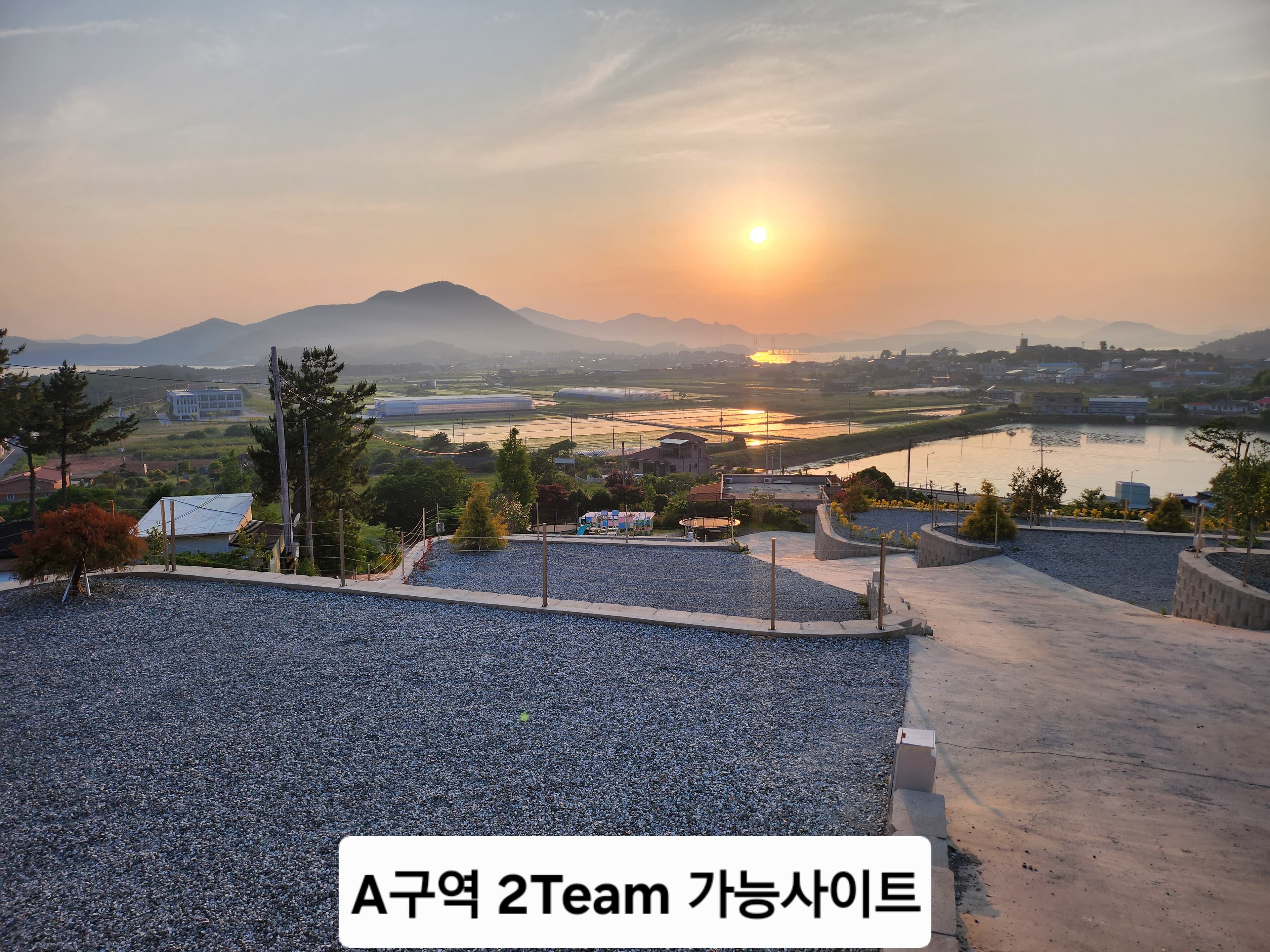 캠프그룬 이미지 3