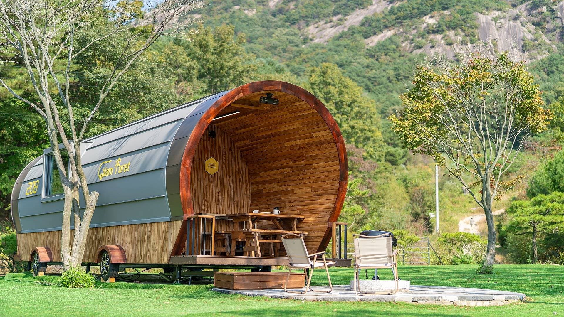 글램포레 글램핑 이미지 2