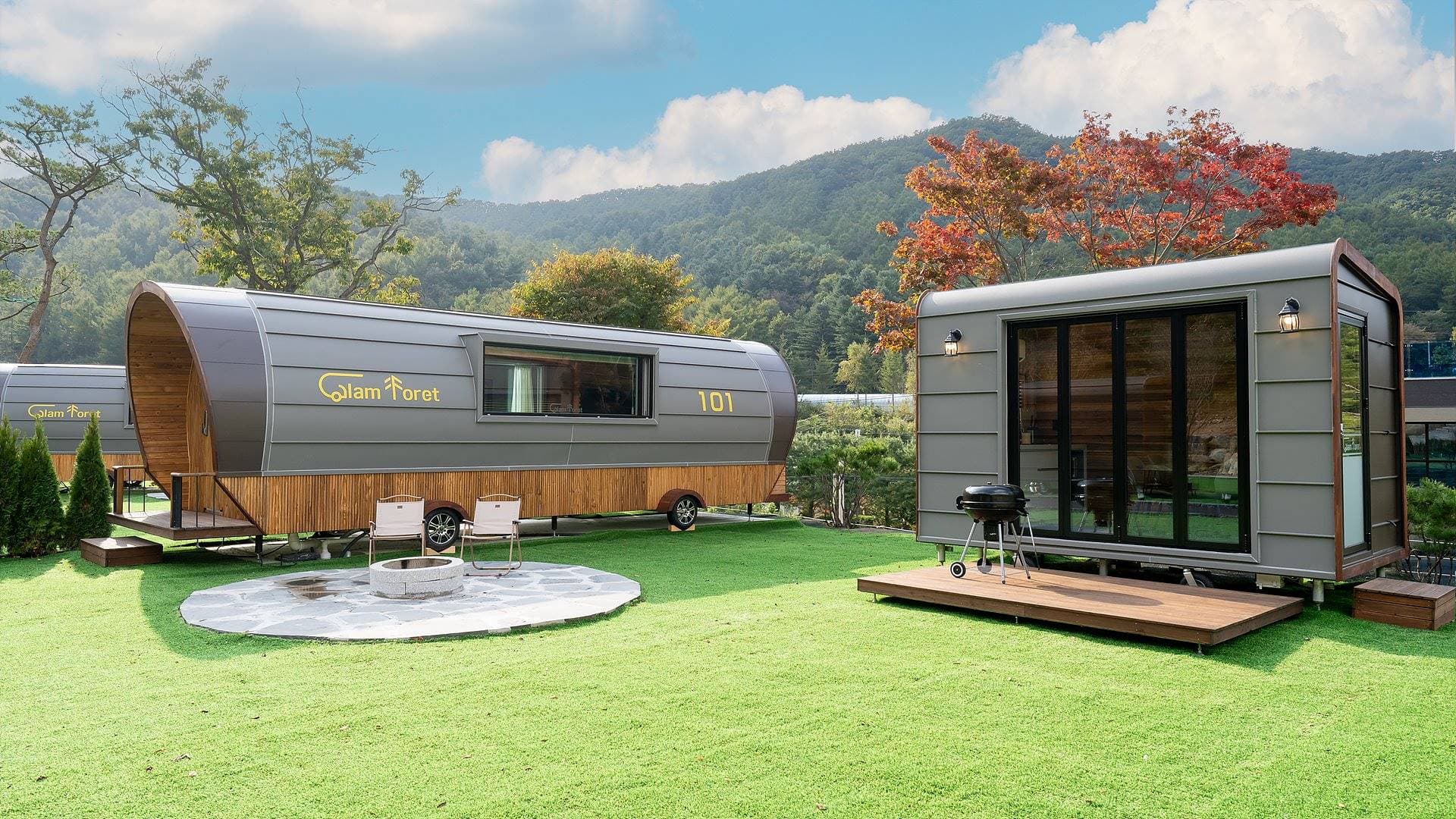 글램포레 글램핑