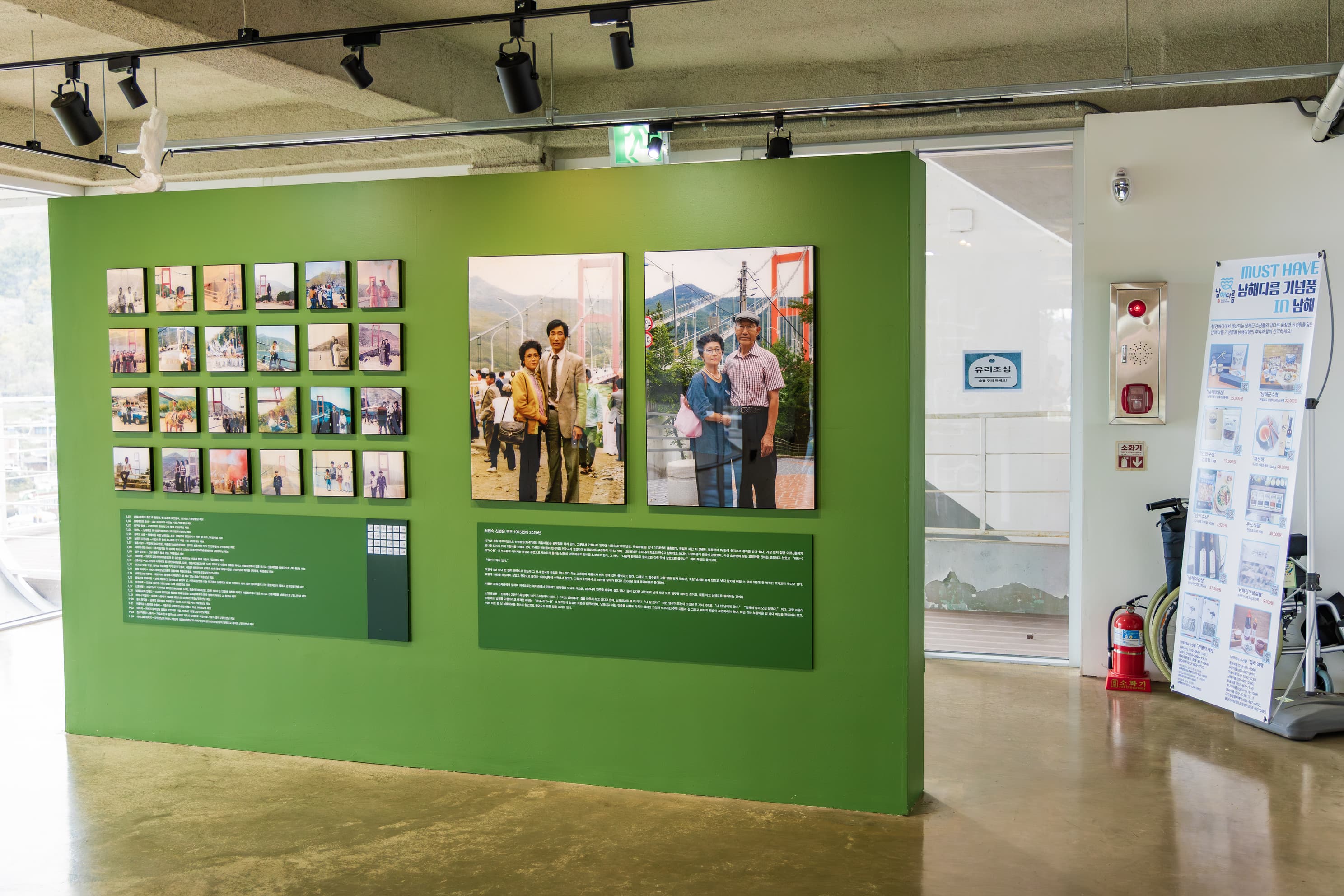 덕신야영장 이미지 3