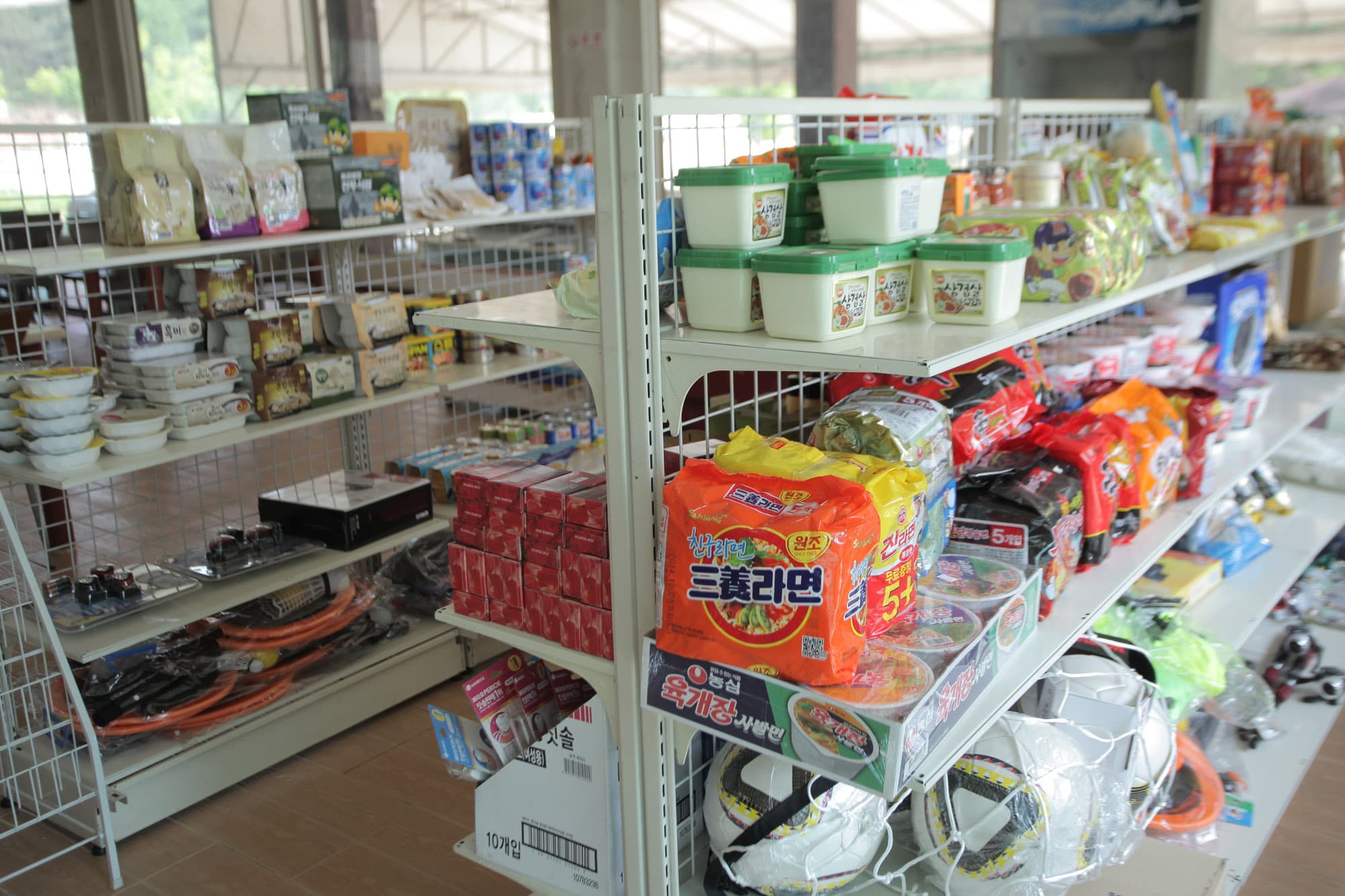 왕터주식회사 이미지 3