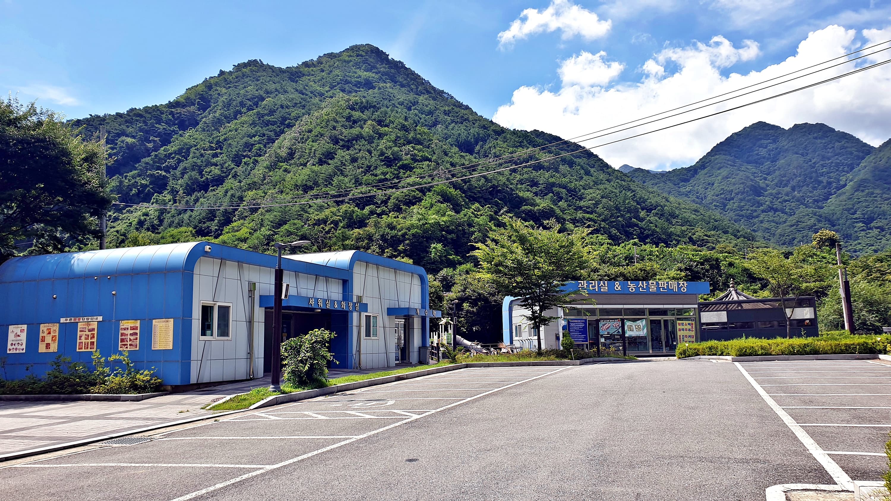 단양 남천 야영장 이미지 3