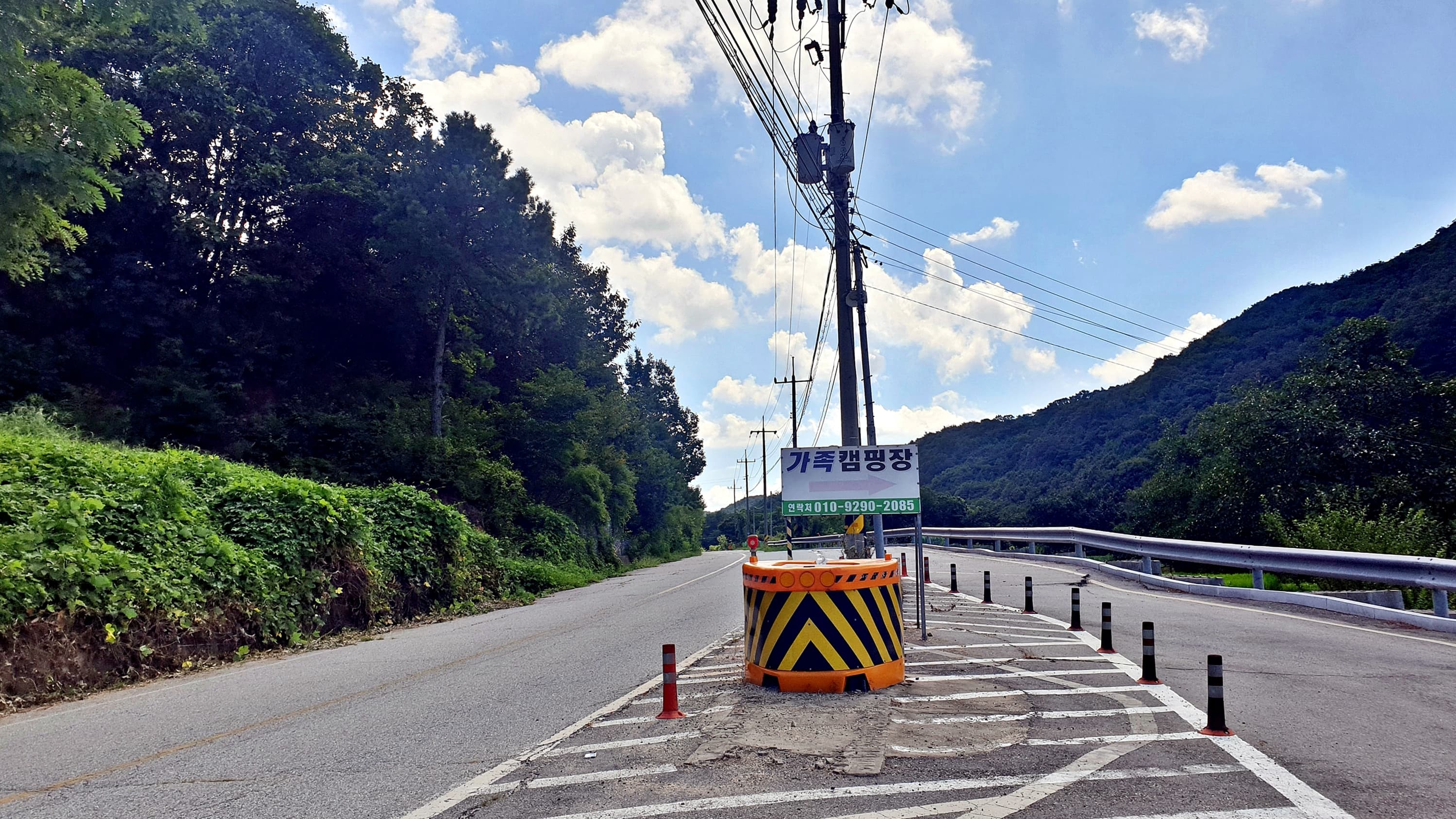 상주 가족캠핑장 이미지 3